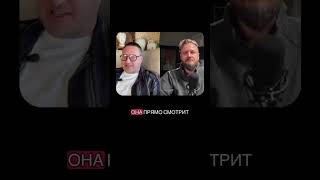 Перестаньте делать больно другим людям! #осознанность #силасознания #просветление #материализация