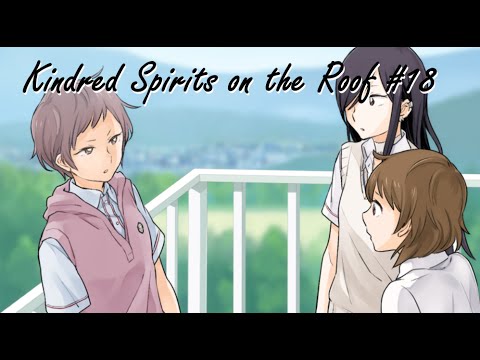 Kindred Spirits On The Roof Kindred Spirits On The Roof