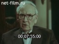 Mark Reizen - One day and one life / Марк Рейзен - Один день и одна жизнь (1986)