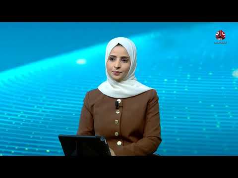 قيادات حزبية تدعو إلى الضغط على الأمم المتحدة لإدانة جرائم الاحتلال بغـ، ,، ـزة
