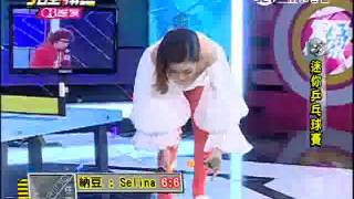 Selina任家萱來了 PART3 20150119完全娛樂