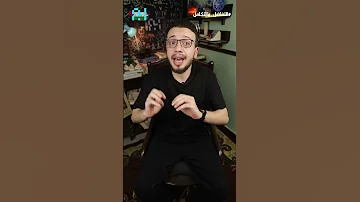 ايه فايدة التفاضل والتكامل Shorts 