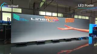 LC60TF Seamless Splicing — 6 Units Combined Into One Display
