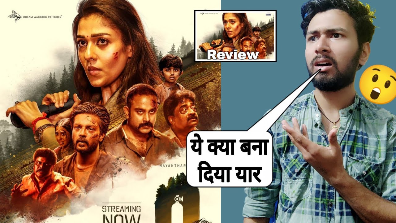 O2 Movie Review | o2 full movie hindi | Review | Nayanthara | Hotstar