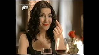 Türkmax Reklam Kuşağı Ve Ekstralar - 01.04.2007