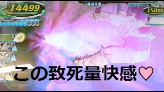 DBH GDM1弾の仮面のサイヤ人SECを使ってみた 『気力超回復の仮面』