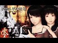 Fatal frame 2 crimson butterfly all cutscenes game movie 1440p 60fps