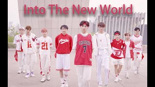 【男子九人】《Into The New World》【dance cover.】