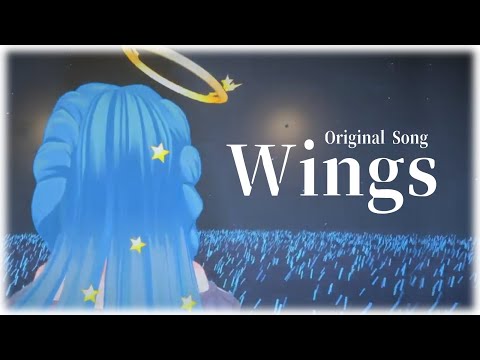 【 ３DLIVE切り抜き 】 Wings【 紗彩木ひそり 】【 オリジナルソング / Vtuber 】