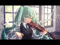 ミクの楽しさの覚醒