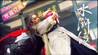 任人欺負的醉酒乞丐，竟是武功天下第一高手 🎬  Kung Fu \u0026 Movie