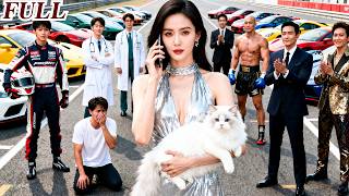 Chồng chê cô nghèo rồi vứt bỏ—không ngờ cô là tiểu thư hào môn, sáu anh trai CEO đến đón về nhà!