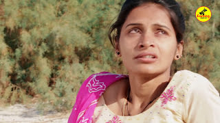 सच्चा प्यार | एक गुंडे की अनोखी लव स्टोरी (Full Video ) | New love story song 2018
