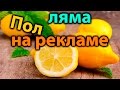 Топ 3 книги для успешной рекламы и пиара