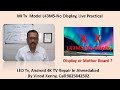 Mi tv  model l43m5no display live practical         9825842502 