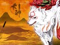 Японский волк или Canis lupus hattai Kishida,