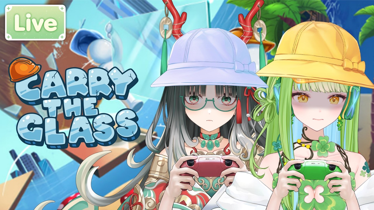 【Carry The Glass】 กระจกมันบางเหมือนใจเธอเลย ft.@PixiangMeiyin