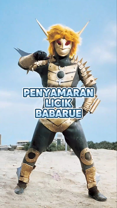 Alien Babarue VS Ultraman Leo 🔥 #shorts #ultraman #ウルトラマンレオ #特撮 #ウルトラマン倶楽部 #仮面ライダー #ウルトラマン #アニソン