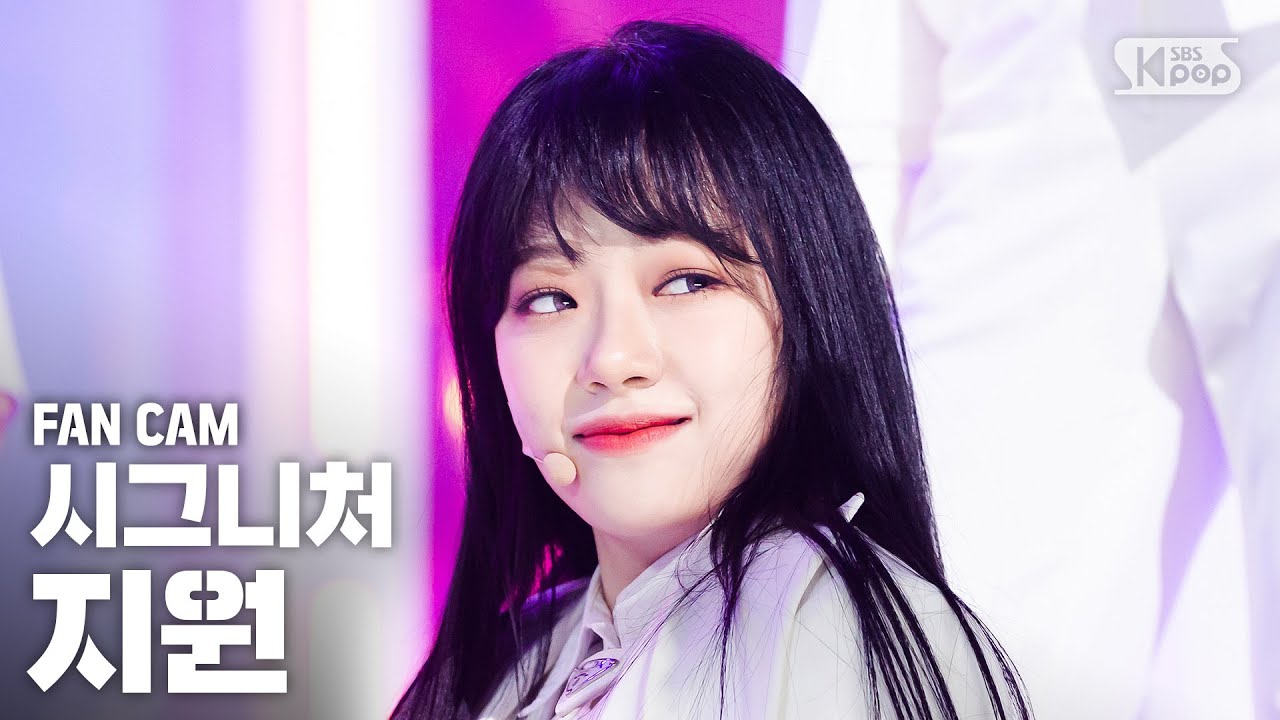 ジウォン「아싸 (ASSA)」公式Fancamのサムネイル