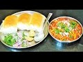     misal pav by madhurasrecipe 