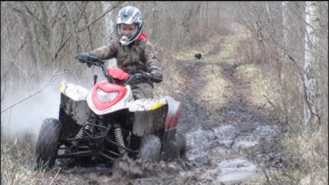 ATV TRAIL RIDING POLARIS PHOENIX 200