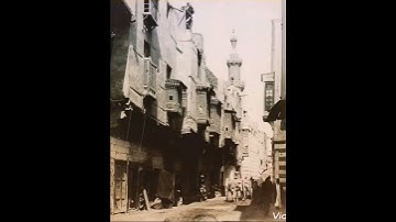 سميعة القران الكريم  بديرب نجم