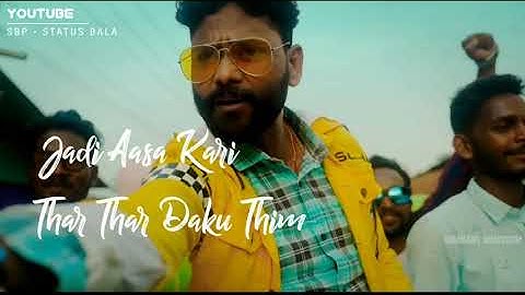 Ae Dil Ae Dil // Umakant Barik // New Sambalpuri Song WhatsApp Status