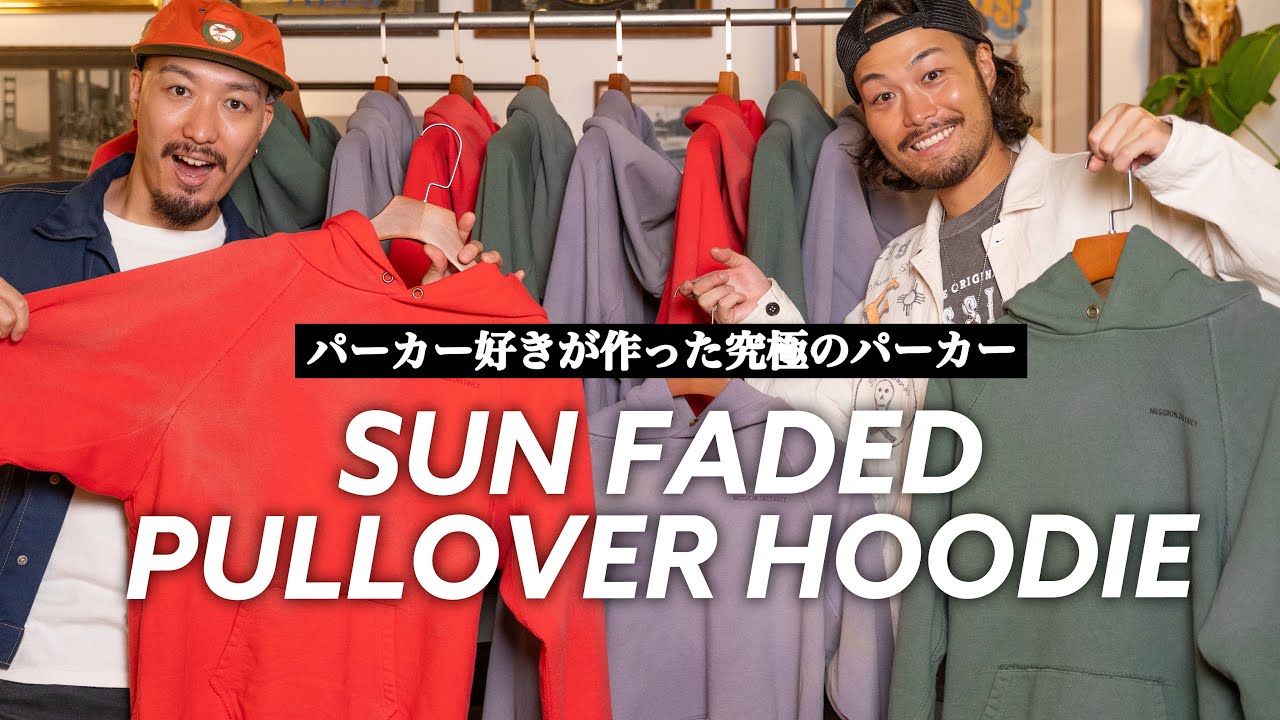 ネイティブジャパニーズ　MISSION DISTRICT スピナー hq720.jpg?sqp=-