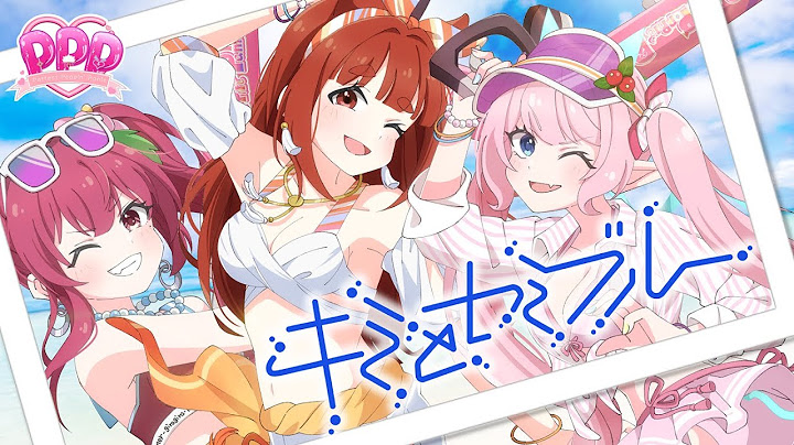 【 #歌ってみた 】キミとセミブルー covered by perfect poppin' panic【 #学園アイドルマスター / #学マス / #vtuber 】