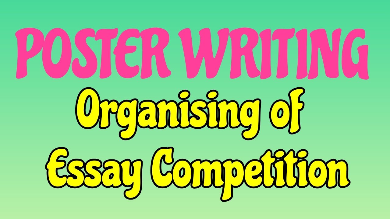 organising an essay writing contest