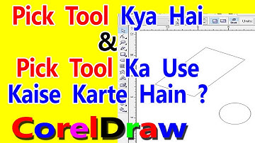 What is Pick tool in Coreldraw And How to use Pick tool in Coreldraw  Tutorial in HIndi