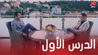 مسلسل مولانا العاشق| الحلقة 16  | سلطان وجها لوجه أمام خاطفه