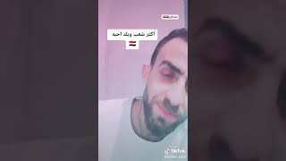 اكثر شعب و بلد احبه  سوريا ولا عراق  السوراقين الف تحيا من القلب الى القلب