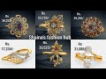 Gold Diamond Ring Design ll RING Video with weight and price