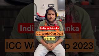 India vs Srilanka Match Review || ICC World Cup 2023 || Bumrah,Siraj, Kohli ,gill, Shami
