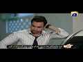Watch Kamzarf - Best Scene 34 | HAR PAL GEO Online In HD