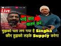 Singha rajput ko last time diya live rajat dalal ne          