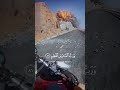 كل لمن الارض ومن فيها 