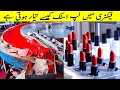 How Lipstick, Fairness Cream, Shampoo & Diapers  Are Made In Factory