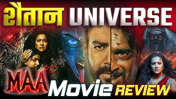 MAA - MOVIE REVIEW| Kajol, Ronit, Indraneil, Kherin, Jitin | Vishal Furia | 27th June