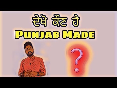 Punjab Made Face Cam Video, Watch Who Is Punjab Made ?