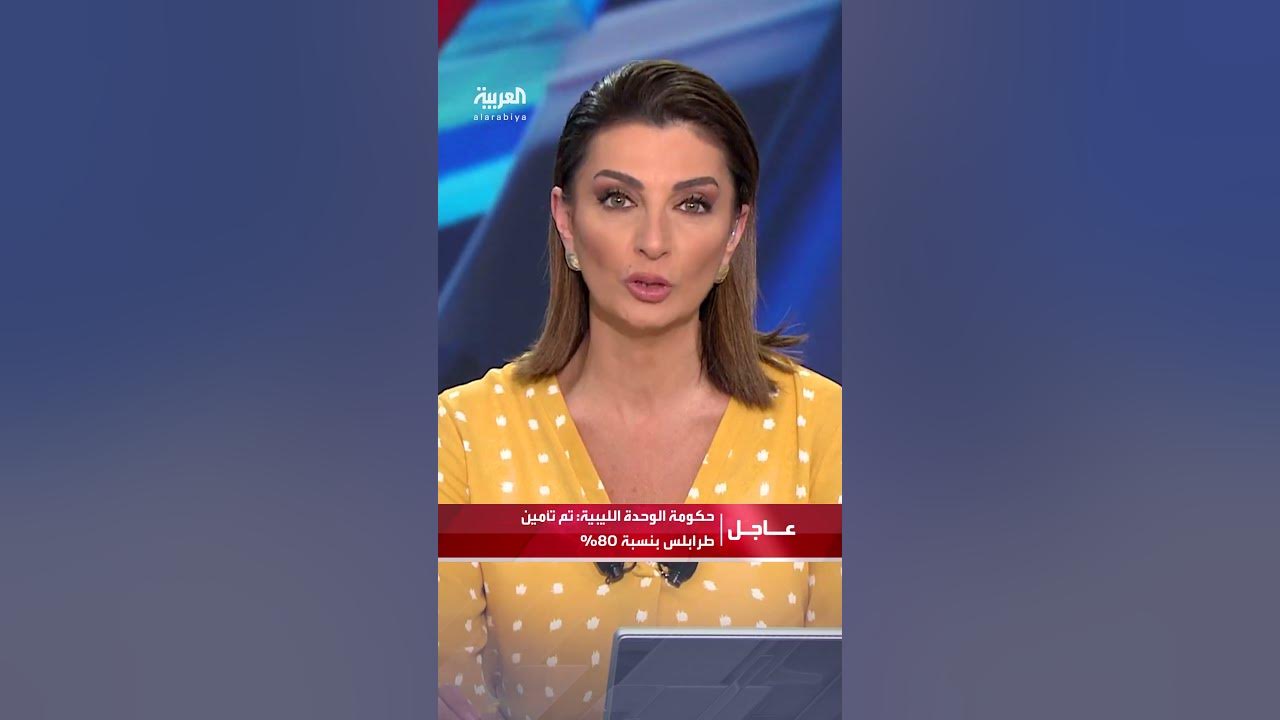   :     80%
 - نشر قبل 45 دقيقة