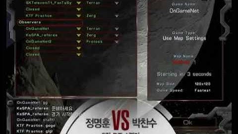 Batoo OSL  Luxury vs fantasy 2009-03-06  @ Medusa