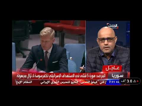 حول لقاء الرئيس الدكتور رشاد العليمي