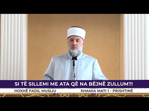 Video: Pse është e rëndësishme masa e qendrës?