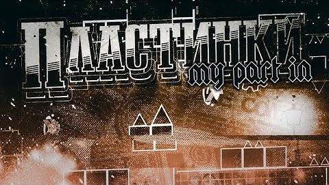 USSR in GD! My Part in ПЛАСТИНКИ