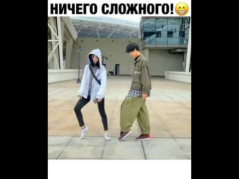 Video: Jumpstyle Raqsga Tushishni Qanday O'rganish Kerak