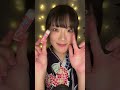 お菓子もコスメも好きだから買っちゃった! #asmr #asmrvideo #ハイチュウ#お菓子