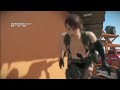 MGSV FOB