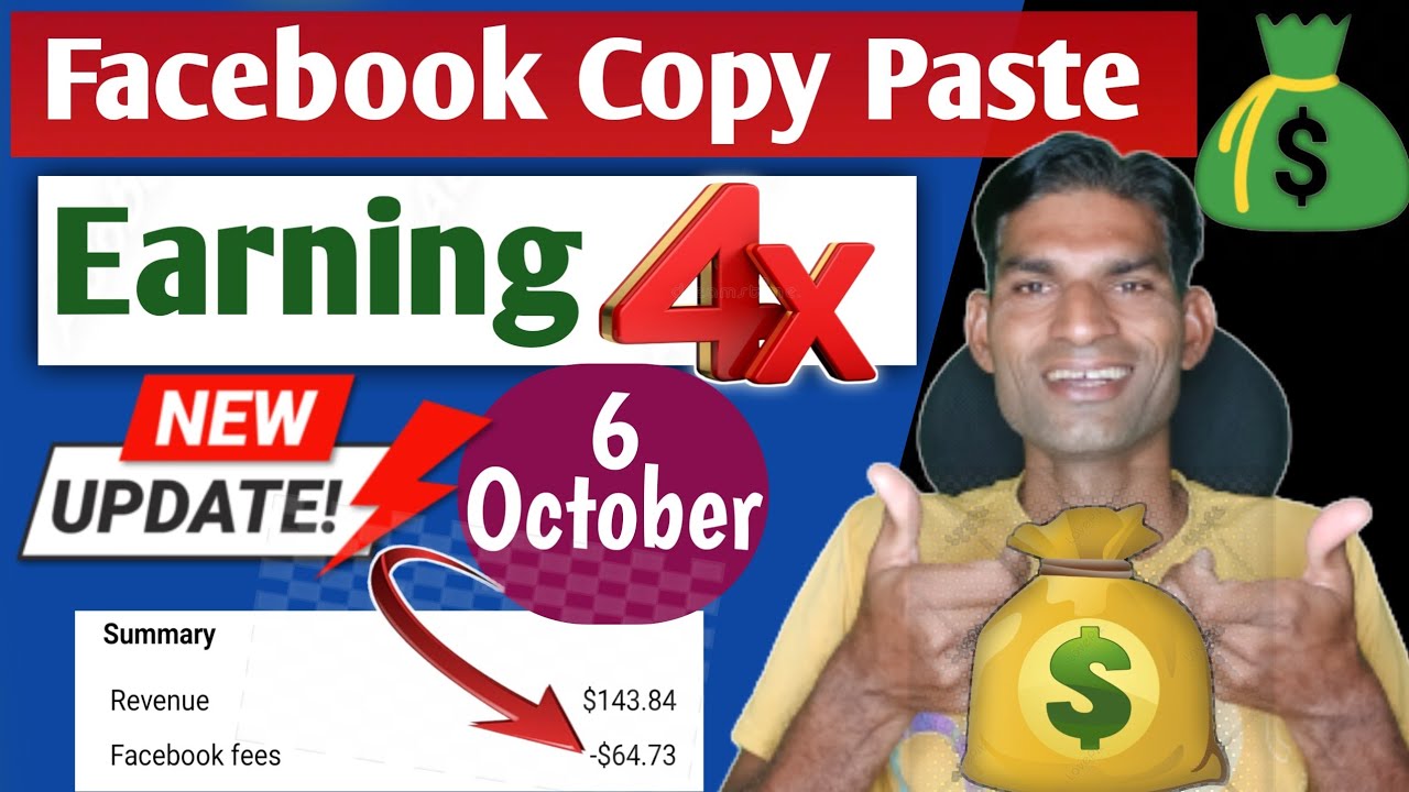 Facebook New Update 6 October 🤟 FB Copy Paste Earning चार गुना? अब Copy